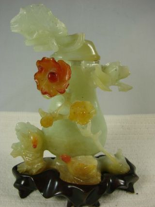 Vintage Chinese Agate Hand Carved Jar With Birds And Flowers Wood Stand