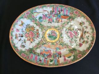 Antique Chinese Porcelain Famille Rose Medallion Oval Platter Serving Tray