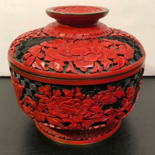 Vintage Antique Chinese Cinnabar Red & Black Carved Lacquer Blue Enamel Interior