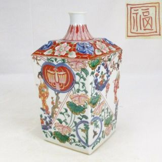 C087: Japanese Old Imari Porcelain Square Bottle With Fine Painting