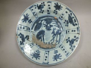 A Chinese Porcelain Wanli (late Ming) Period Dish From A Ship - Wreck 17th Century