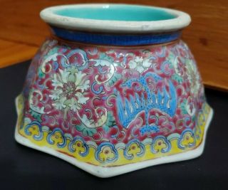 Colorful Chinese Phoenix Famille Rose Porcelain Bowl 6 Character Quinlong Mark