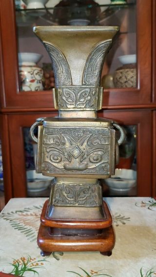Antique Chinese Bronze Vase Gu Vessel Tao - Tie Decor 19th Century Qing Dynasty
