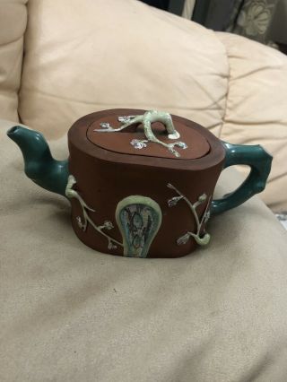 Rare Vintage Or Antique Chinese Yixing Enamelled Teapot