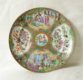 Large Antique Mid 19th Century Chinese Canton Porcelain Plate