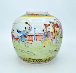 19thc Antique Chinese Porcelain Famille Rose Ginger Jar Vase With Figures