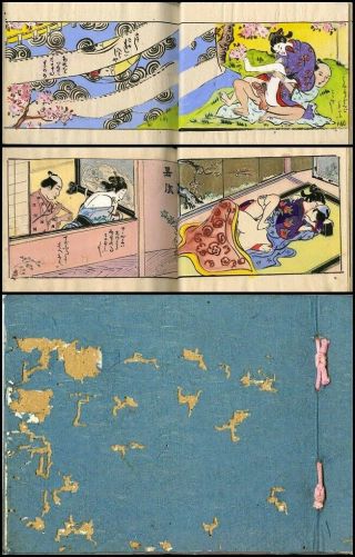 Colored Shunga Manga Hand Drawn Illustrated Book Japanese Antique