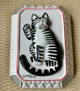 Vintage B.  Kliban Cat Sigma Tastesetter Ceramic Wall Plaque - Japan