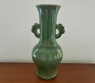 Vintage 20th Century Chinese Celadon Green Crackle Glaze Vase Handled