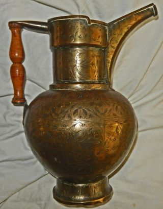 Fine Quality Large Antique Anglo Indian Brass Dallah Or Water Jug C1870