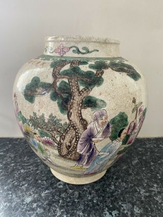 Chinese Porcelain Famille Verte Crackle Glazed Jar Vase 6 Character Mark