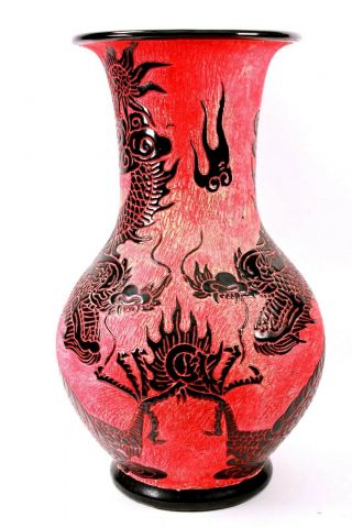 Large Vintage Chinese Japanese Porcelain tin Glaze Dragon Vase 33cm 2