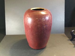 Large Antique Chinese Ox Blood Sang De Bouf Jar Vase 11.  5” Tall