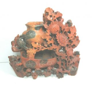 Antique Vintage Carved Red Soapstone Vase Pot Bowl Relief Bird Chrysanthemum