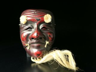 Japanese Handmade Okina Mask Noh Kyougen Kagura Demon Mask Bugaku