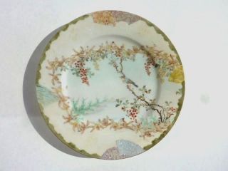 Antique Japanese Kutani Hand Painted And Decorated Porcelain Plate