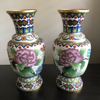 Fine Pair Chinese Cloisonne Vases Colorful Geometric Enamel On Copper Art