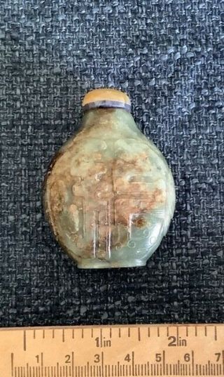 Fine Chinese Carved Green Jade Snuff Bottle With Spoon
