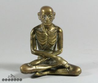 Antique Qing Dynasty Chinese Gilt Bronze Emaciated Luohan