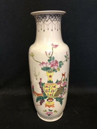 13” Early 20th Century Chinese Porcelain Vase