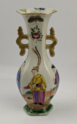 Chinese Antique Porcelain Vase - Canton Figural Design Hexagonal C19th Qing Fine