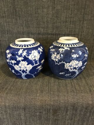 Antique Chinese B & W Prunus Ginger Jars (2)