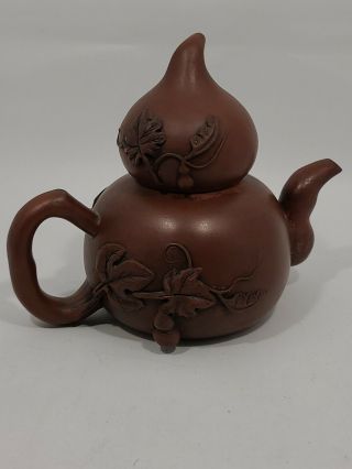 Rare Vintage Signed Chinese Clay Vine & Berry Decor Miniature Teapot
