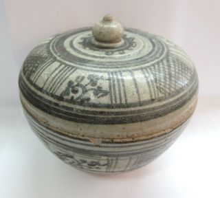 Thailand Sukhothai,  Sawankhalok Blue Painted Ceramic Jar / Box With Lid Antique