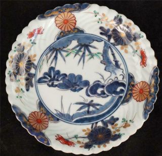 Antique 18th Century Japanese Imari Porcelain Plate
