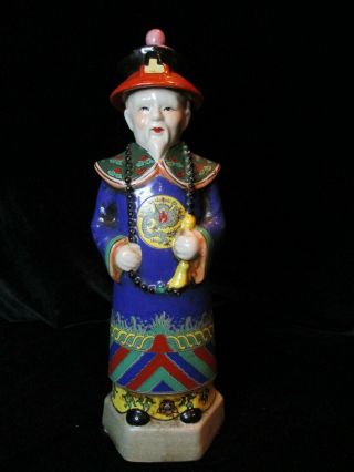 Vintage Large Chinese Wise Man Color 14 " Tall Crackle