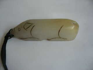 Vtg Carved Stone Jade Celadon Pig Animal Pendant Charm Nephrite? Figurine
