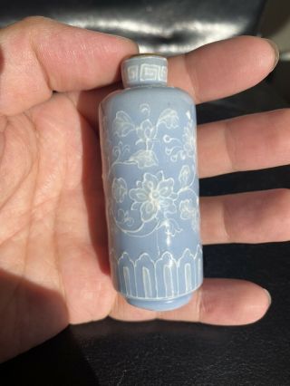 A Rare 19th/20th Century Chinese Blue Glazed And White Snuff Bottle