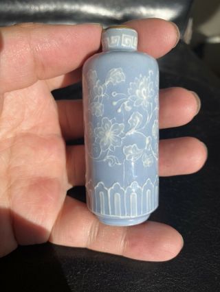 A rare 19th/20th century Chinese blue glazed and white snuff bottle 3