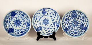Three (3) Antique Chinese Blue White Chrysanthemum Porcelain Plate Minyao Ch’ing