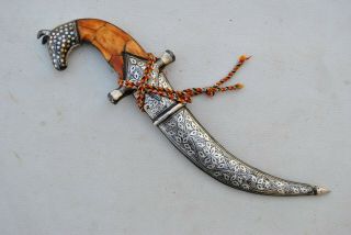 Vtg Islamic Oriental Bone Grip horse damascus Dagger Jambiya Khanjar Souvenir 2