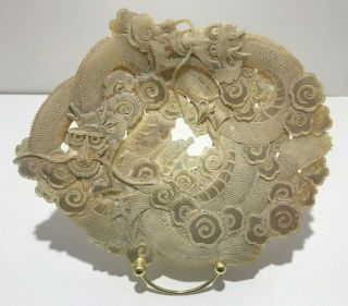 Antique Mother Of Pearl Carved Shell Plate Abalone Shell Chinese 8.  5 " Dia