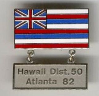 Lions Club Pins - Hawaii 1982 Special Atlanta