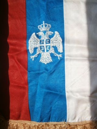SERBIA KRAJINA army SERBIAN COAT OF ARMS 1991 1995 FLAG FLAGGE YUGOSLAVIA WAR 3