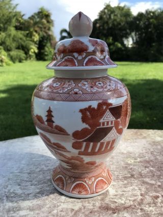 Vintage Chinese Hand Painted Porcelain Urn With Lid 10 Inches Tall Signed