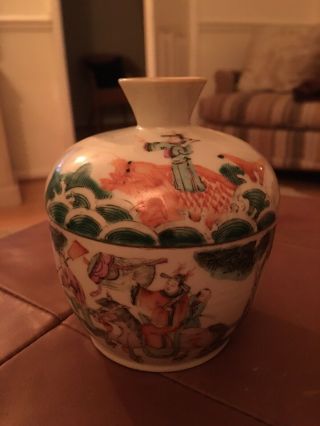 Antique Chinese Famille Rose Vase Jar And Cover,  Qing Period 18 Or 19th Century