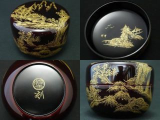 Japanese Lacquer Wooden Tea Caddy Landscape Design In Chinkin Hira - Natsume (811)