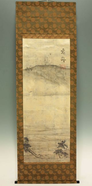 掛軸1967 Japanese Hanging Scroll : Sesshu Toyo " Sea And Mountain Scenery " @f572