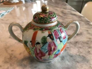 Late 19thc Chinese Famille Rose Medallion Sugar Bowl