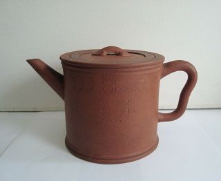 Vintage Or Antique Chinese Yixing Zisha Clay Pottery Teapot Impressed Symbols