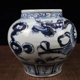 7.  4 Inches China Old Blue And White Porcelain Dragon Pattern Jar A1430