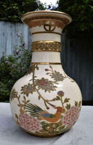 Large Antique Japanese Meiji Satsuma Vase - Signed & Handpainted - 12 "