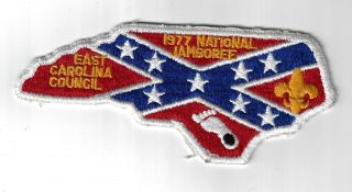 1977 National Jamboree Jsp East Carolina Council White Bdr.  [ell - 102]
