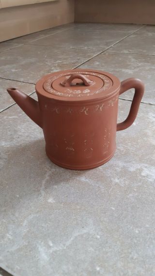 Antique Vintage Chinese Red Clay Terracotta Teapot