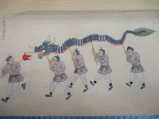 Vintage Chinese Dragon Ceremony Painting On Silk 7 X 11 Signed