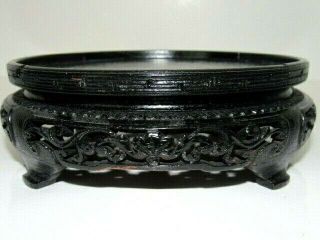Vintage Antique Asian Chinese Rare Wood Carved Base Display Stand